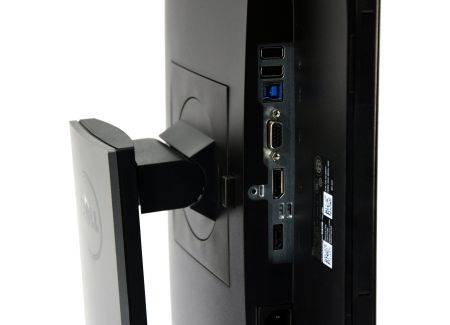 DELL P2417H 24" LED IPS