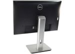 Zdjęcie 6: DELL U2415 24" LED IPS 