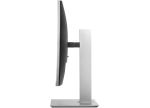 Zdjęcie 2: HP EliteDisplay E243i 24" LED IPS