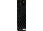 Zdjęcie 5: Lenovo ThinkCentre M83 Intel Core i5-4670 3.4GHz 4GB 500GB DVD-RW Windows 10 Home PL