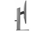 Zdjęcie 5: HP  HP Z24u G3 24" WUXGA 1920×1200