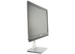 Zdjęcie 7: DELL UltraSharp UZ2315H 23" IPS FULL HD z głośnikami i kamerą