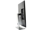 Zdjęcie 8: DELL UltraSharp UZ2315H 23" IPS FULL HD z głośnikami i kamerą