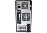 Zdjęcie 8: DELL Precision 3620 Tower Intel Core i7-7700 3.6GHz 16GB 512GB SSD DVD-RW nVidia Quadro P1000 Windows 10 Professional PL