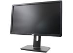 Zdjęcie 2: DELL U2212HM 22" LED TCO 03