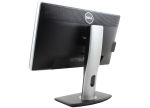 Zdjęcie 4: DELL U2212HM 22" LED TCO 03
