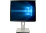 DELL P1914S 19" IPS - BOX