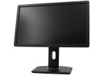 DELL Professional P2212H 22" LED TCO 03 - Wyprzedaż