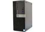 Zdjęcie 3: DELL Optiplex 7040 Mini Tower Intel Core i5-6600 3.3GHz 4GB 500GB DVD-RW Windows 10 Home PL - BOX