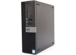 Zdjęcie 2: DELL Optiplex 7040 SFF Intel Core i3-6100 3.7GHz 8GB 128GB SSD DVD-RW Windows 10 Home PL - BOX