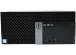 Zdjęcie 3: DELL Optiplex 3040 Mini Tower Intel Core i7-6700 3.4GHz 8GB 500GB DVD-RW Windows 10 Home PL