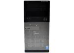 DELL OptiPlex 3020 Tower Intel Core i5-4590 3.3GHz 8GB 1TB DVD-RW Windows 10 Home PL - BOX