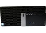Zdjęcie 9: DELL Optiplex 3046 Mini Tower Intel Core i7-6700 3.4GHz 8GB 500GB DVD-RW Windows 10 Home PL 