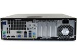 Zdjęcie 8: HP EliteDesk 800 G2 Intel Core i5-6600 3.3GHz 16GB 500GB DVD Windows 10 Home PL
