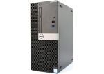 Zdjęcie 4: DELL Optiplex 5050 Mini Tower Intel Core i7-6700 3.4GHz 8GB 256GB SSD DVD-RW Windows 10 Professional PL - BOX