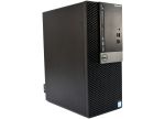 Zdjęcie 2: DELL Optiplex 7050 Mini Tower Intel Core i5-6600 3.3GHz 16GB 256GB SSD DVD-RW Windows 10 Professional PL