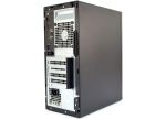 Zdjęcie 6: DELL Optiplex 3040 Mini Tower Intel Core i3-6100 3.7GHz 8GB 500GB DVD-RW Windows 10 Professional PL