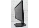 Zdjęcie 2: ViewSonic VG2239SMH 22" FULL HD