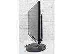 Zdjęcie 2: Philips 240B7Q 24" WUXGA