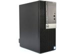 Zdjęcie 2: DELL Optiplex 7040 Mini Tower Intel Core i5-6500 3.2GHz 8GB 256GB SSD DVD-RW Windows 10 Home PL
