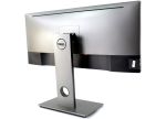 Zdjęcie 4: DELL UltraSharp Ultrawide U2917W 29" LED IPS - 1086463