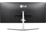 Zdjęcie 3: Monitor LG 29UC97C-B Curved 2560 x 1080 UWHD