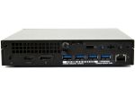 Zdjęcie 4: DELL Optiplex 5050 Micro Intel Core i5-6500T 2.5GHz 8GB 128GB SSD Windows 10 Professional PL 1089221