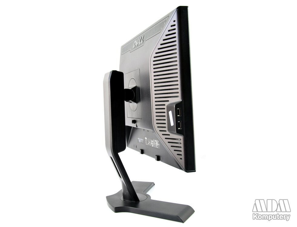 DELL P190St 19" TCO 03 MDM Komputery®